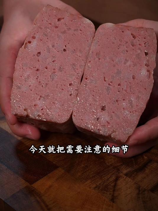 想吃午餐肉自己在家就能做