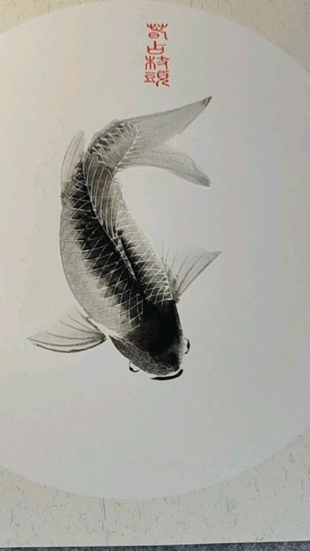 鱼儿水中游,每日一画!