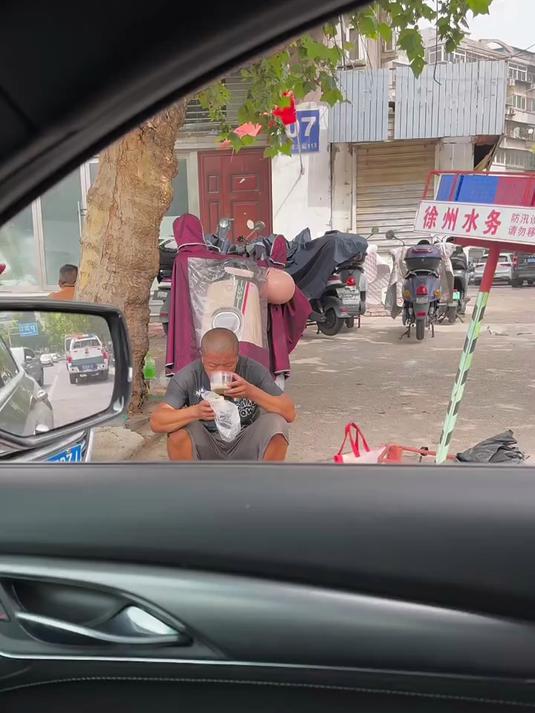 带农民工大叔去享受一下