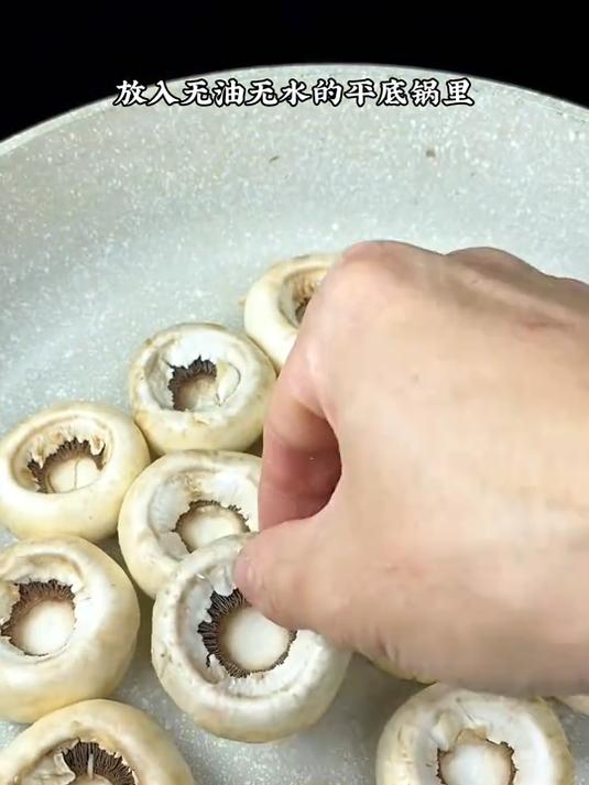 没有一滴油的奶油蘑菇汤 低脂低卡 让你越喝越瘦