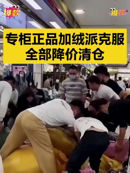 零下20℃也不怕!派克服实测,保暖性能超乎想象!