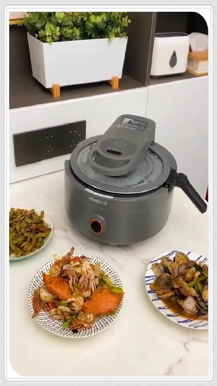 九阳炒菜机器人家用多用途锅