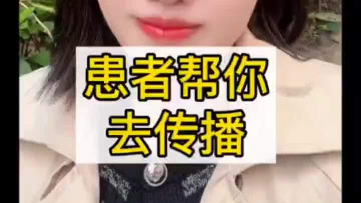 中医的七大流派,你更愿意加入哪个?流派文化技术……