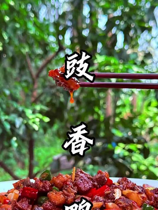 王抠抠几天没在家了,只有吃鸭儿
