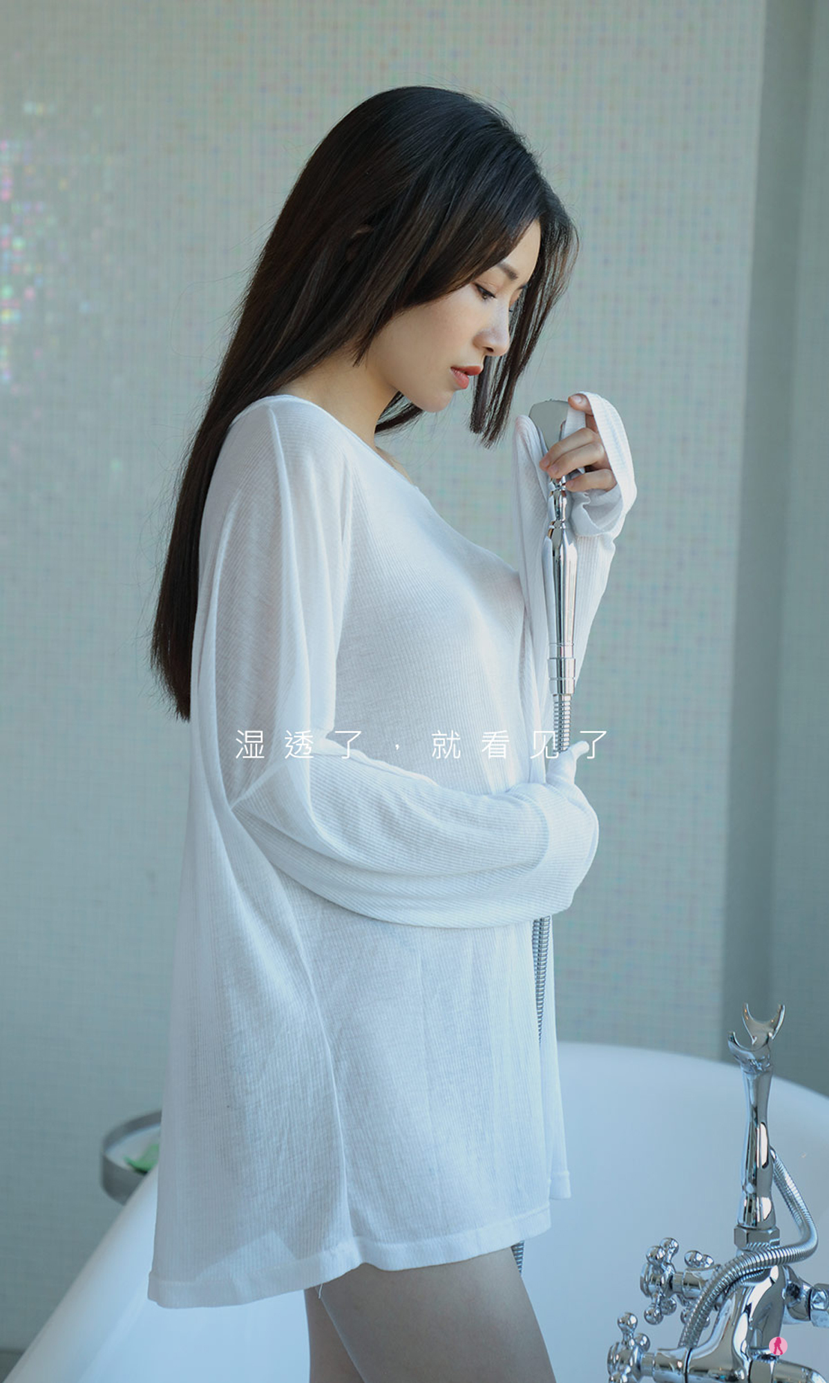图片[4]-[Ugirls爱尤物] No.2001 湿润的礼物 川上富江-六色网