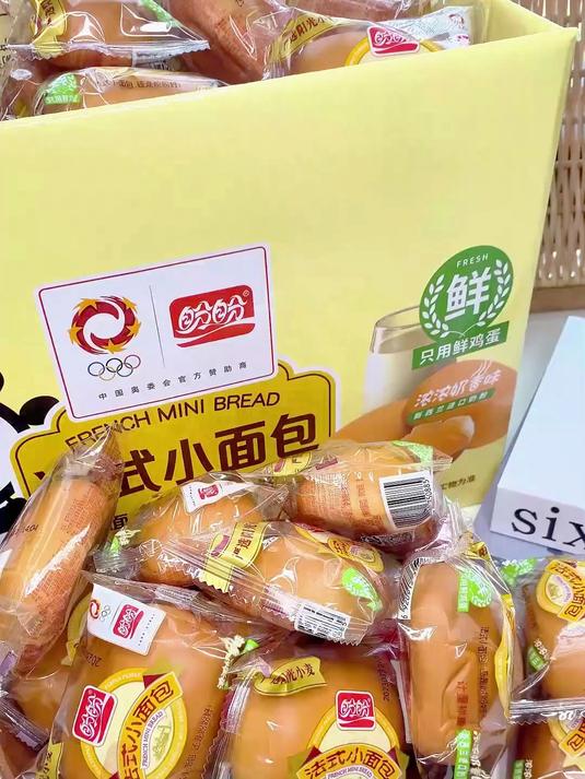 盼盼法式小面包,大人小孩都爱吃,软软糯糯香甜可口!