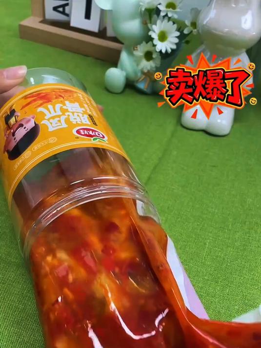 酸辣柠檬无骨鸡爪