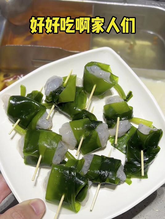 鲜嫩海带苗,涮煮都好吃,超鲜