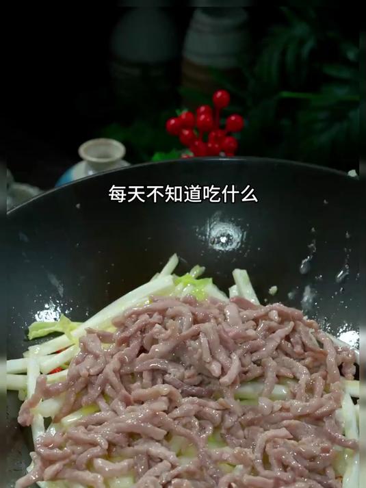 香辣入味，特别简单好吃又下饭的白菜炒肉丝