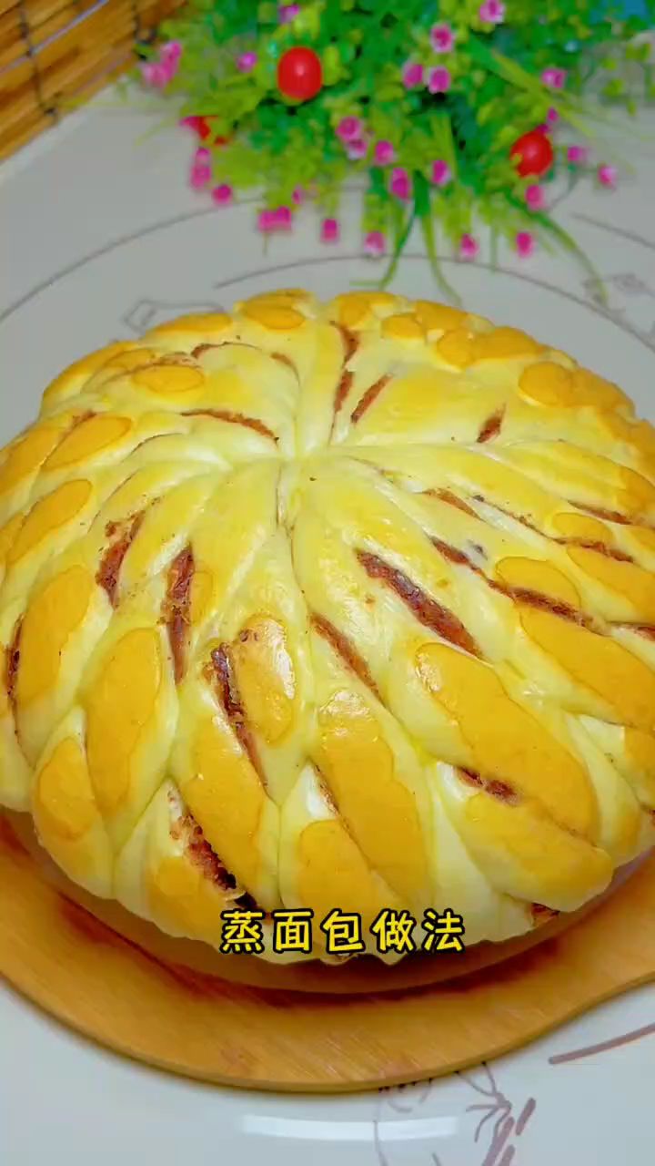 蒸面包的做法