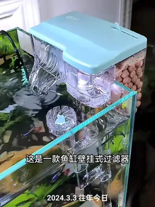 yee 壁挂式鱼缸过滤器 增氧除油膜 打造空气缸超轻松