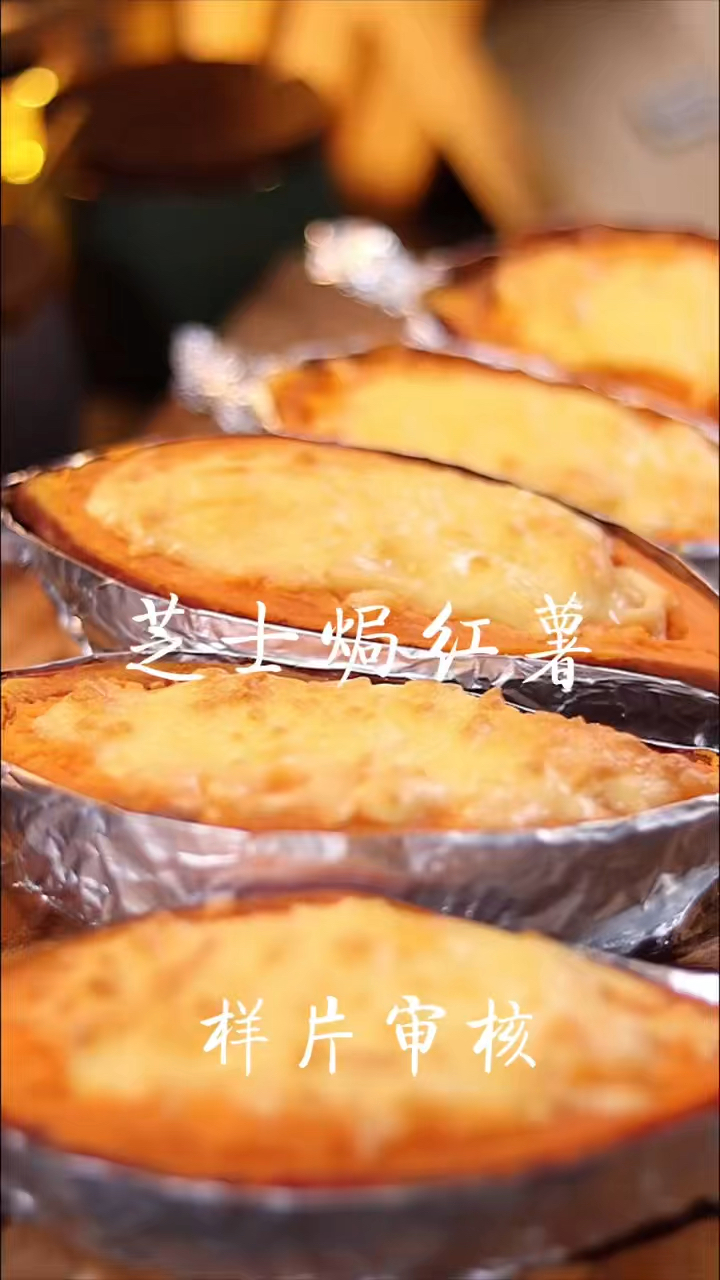 周末大女儿带了几个幼儿园小朋友到家,小朋友异口同声的好吃