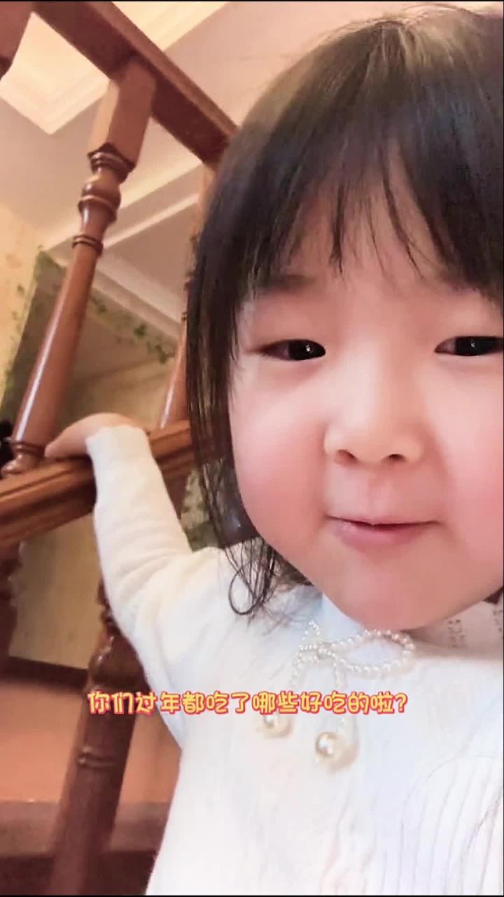听说你过年肉吃多啦?一起来做点爽口的水果沙拉吧!
