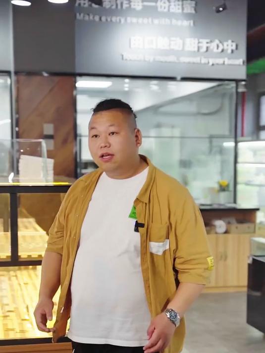 我乖！我这蛋糕怎么办？