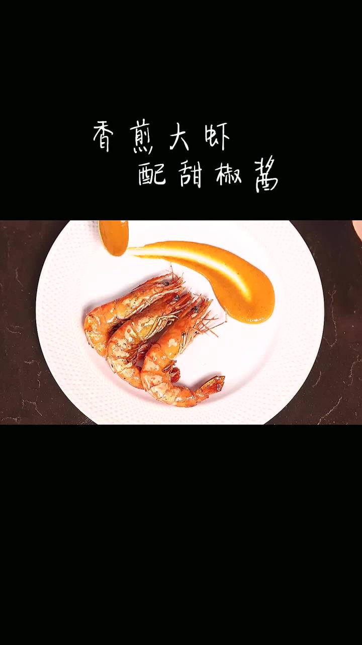 创意 菜8:“红”运当头。最普通的食材,秒变高级西餐!