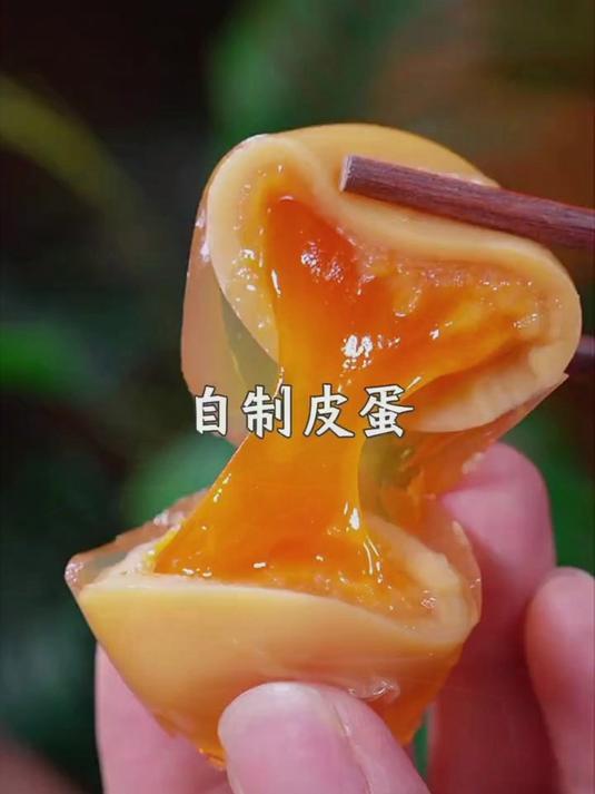 传统工艺皮蛋粉自制松花蛋,无铅配方更安全,老人吃得放心又健康