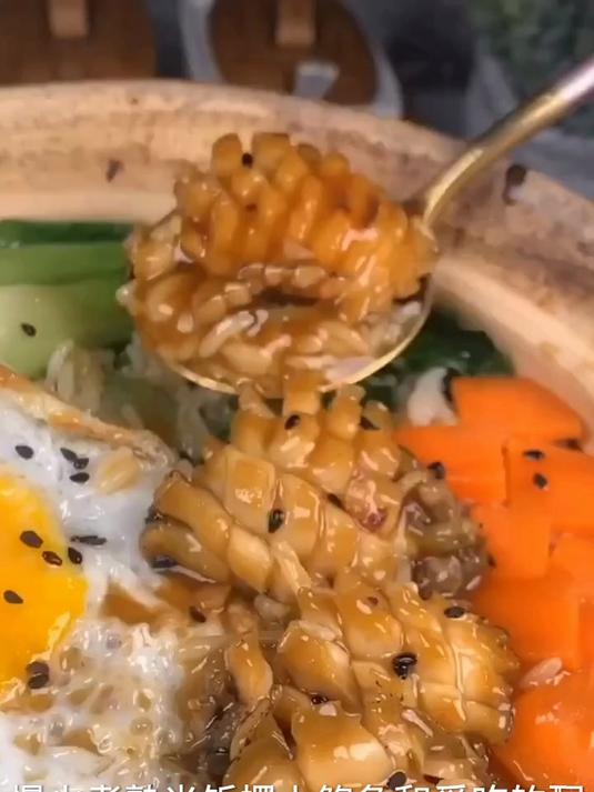 老公发工资了 说要吃点好的 鲍鱼捞饭 安排