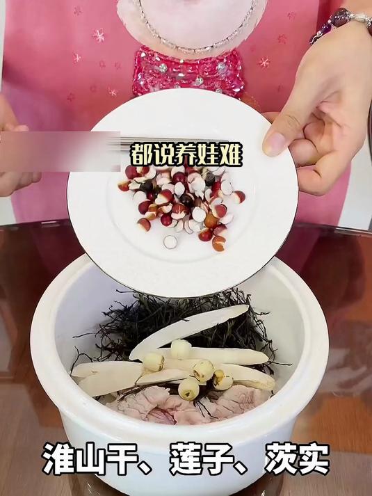 养生汤喝出健康,独脚金瘦肉汤是关键