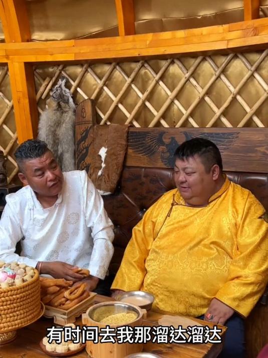 内蒙美好推荐官 草原美食 新农人计划2024 羊蝎子 羊脊骨