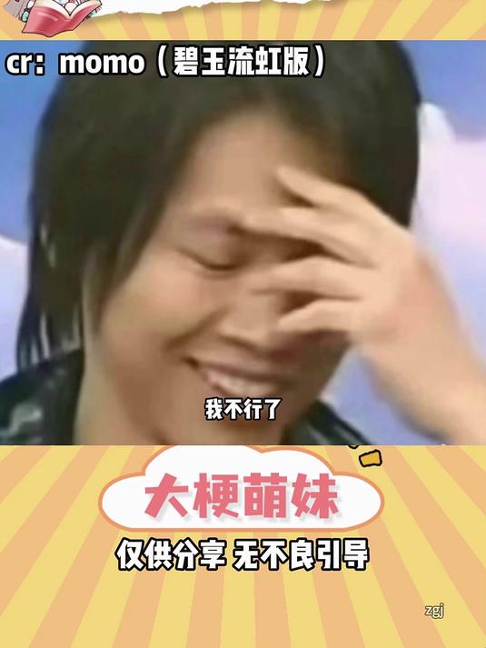 老福特大战AO3