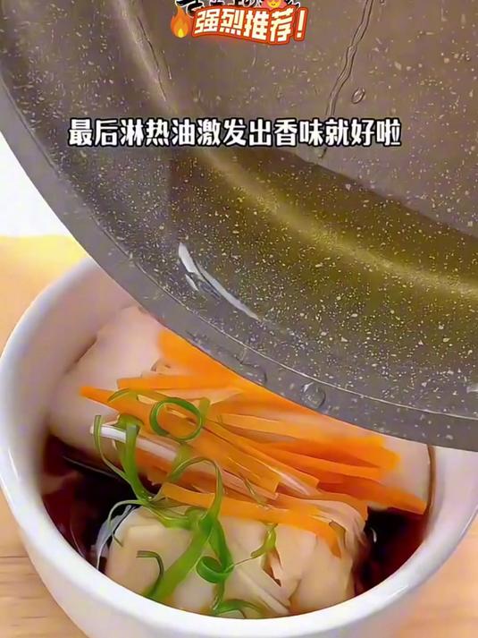 深海鳕鱼柳 低脂高蛋白 健康轻食之选