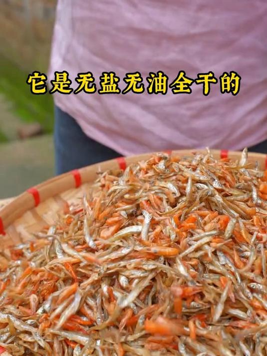 小鱼小虾这样炒太香了小鱼小虾美食