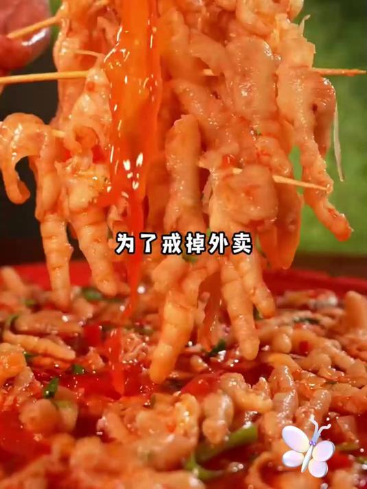 王小卤无骨鸡爪500g肉多饱满