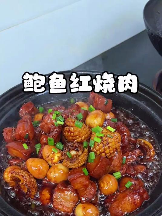 一定要试试这个鲍鱼鹌鹑蛋红烧肉