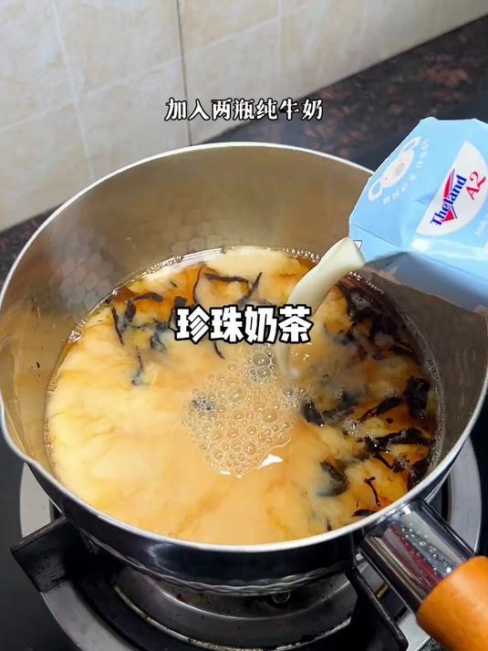 低糖健康新选择，珍珠粉圆满足你的味蕾需求