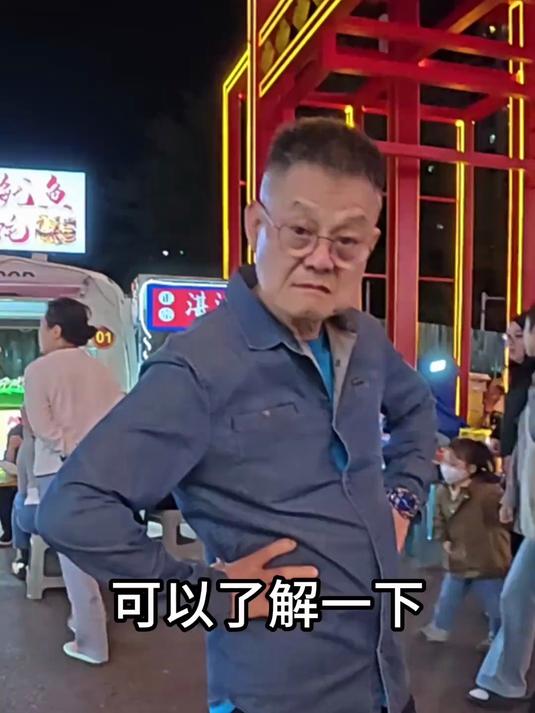 摆摊卖名贵鱼,逐渐打开销量