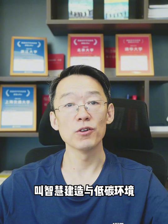 大变魔术?挂羊头卖狗肉!