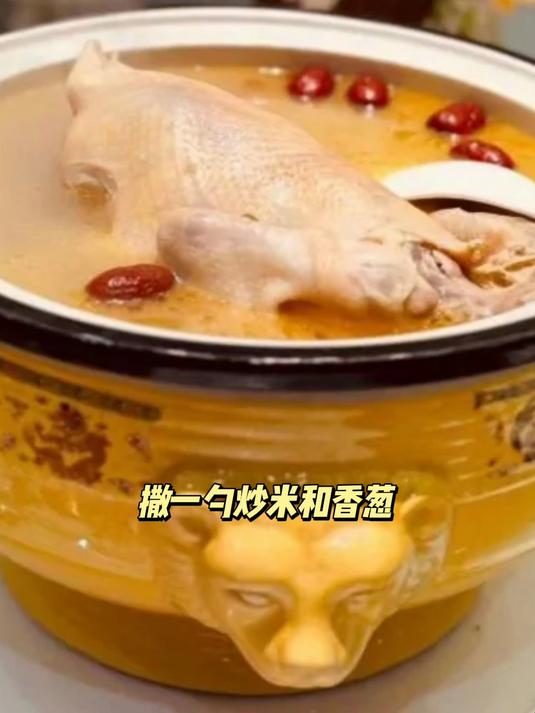 慢醺徽州里热评菜品-鸡汤泡炒米,徽菜代表菜品