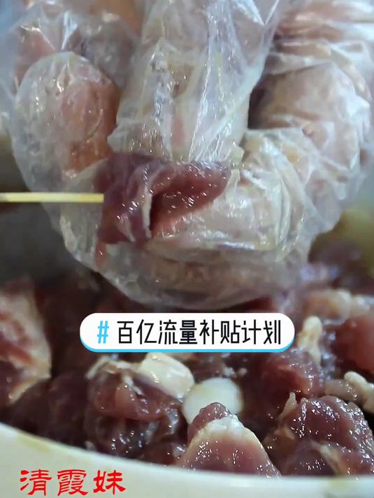 最近天天下雨,油菜籽都掉地里了,怎么办啊 (3)#优质视频激励计划#