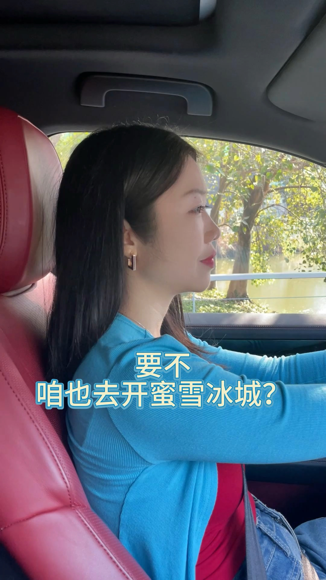 开蜜雪冰城到底需要多少钱?你们会开吗