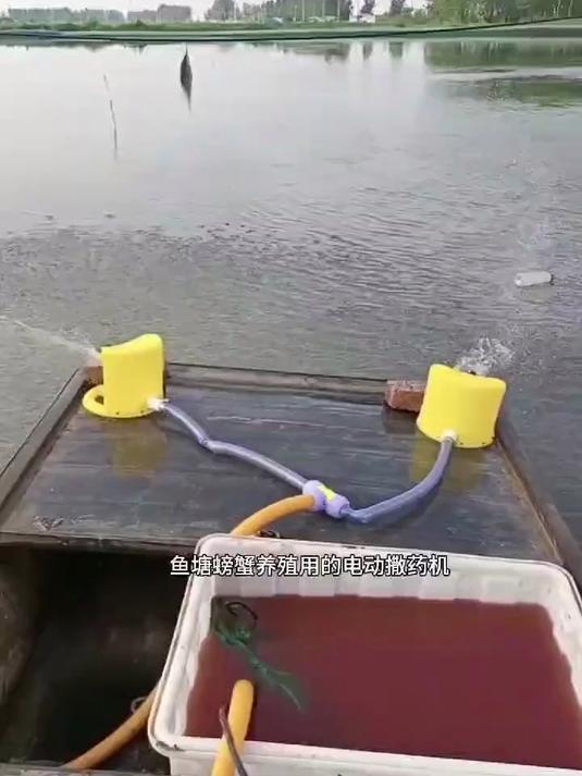 池塘撒药机,长寿命,高扬程,大流量,池塘撒药省时省力更高效