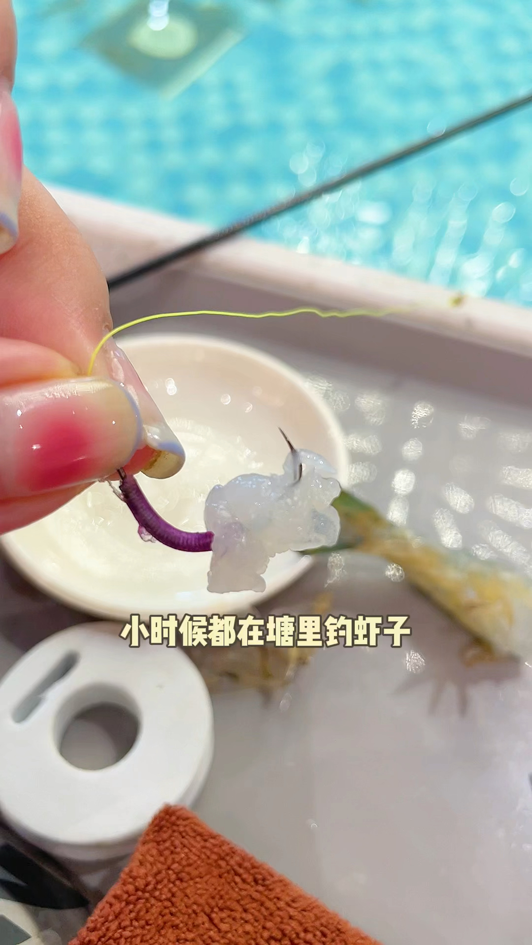 室内钓虾馆,钓到直接下锅煮!
