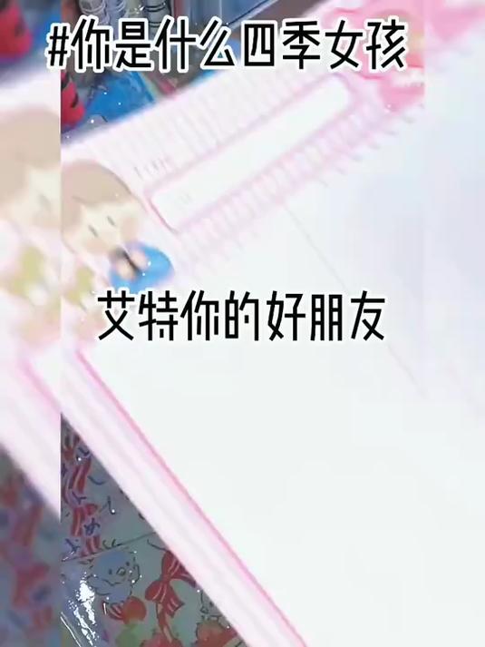 今天的视频素材是奶茶美女提供的,某些mhr勿喷