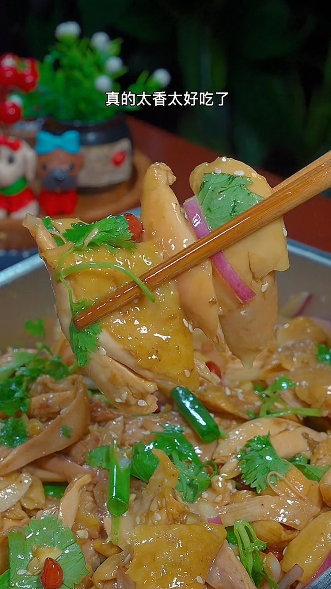 盐焗鸡腿的家常做法