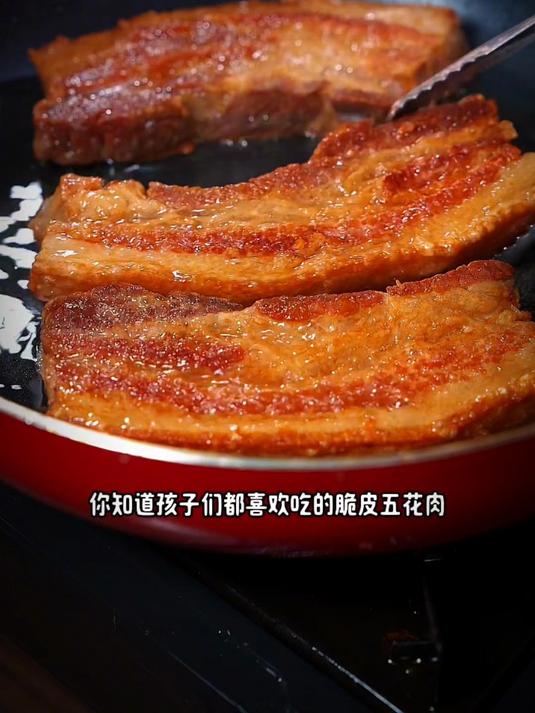 五花肉新吃法