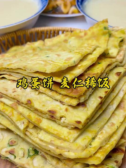 农村晚饭各管一块 馍菜汤搭配起来营养又美味#美食##农村晚饭#