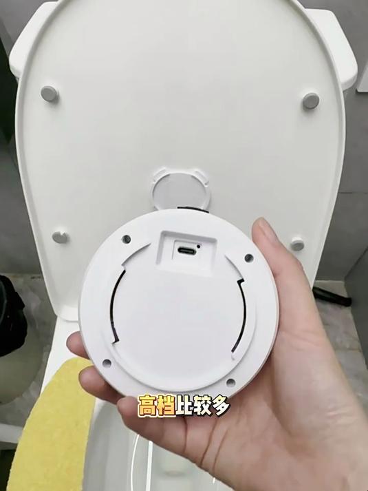 马桶卫士消毒灯紫外线自动消毒器厕所全方位除味除臭灭菌杀菌神器