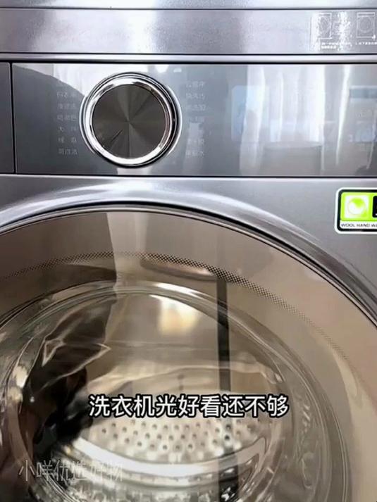 小天鹅（LittleSwan）年度机皇 小乌梅3.0 洗烘套装 10KG滚筒洗衣机全自动+