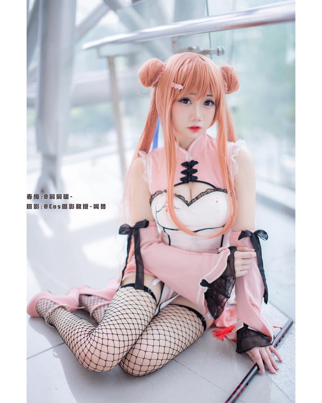 图片[998]-焖焖碳 NO.001 – 微博图片视频打包合集[1459P+98V657M]-六色网