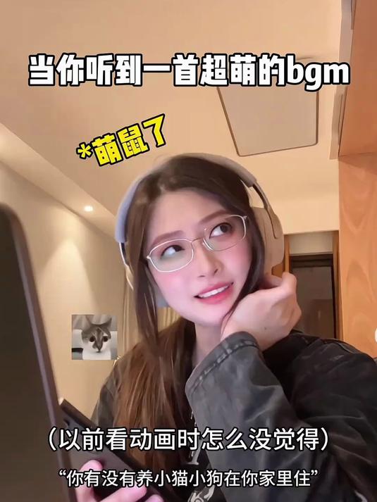 “想问你今天早餐吃了没”