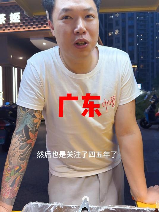 夏天摆摊卖鸭货真是好卖啊