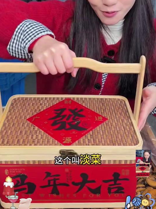 淡菜干补肝肾益精血，低脂高营养，煲汤放几颗鲜味儿翻倍