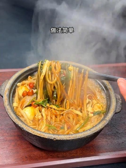 天凉了就要多吃砂锅菜