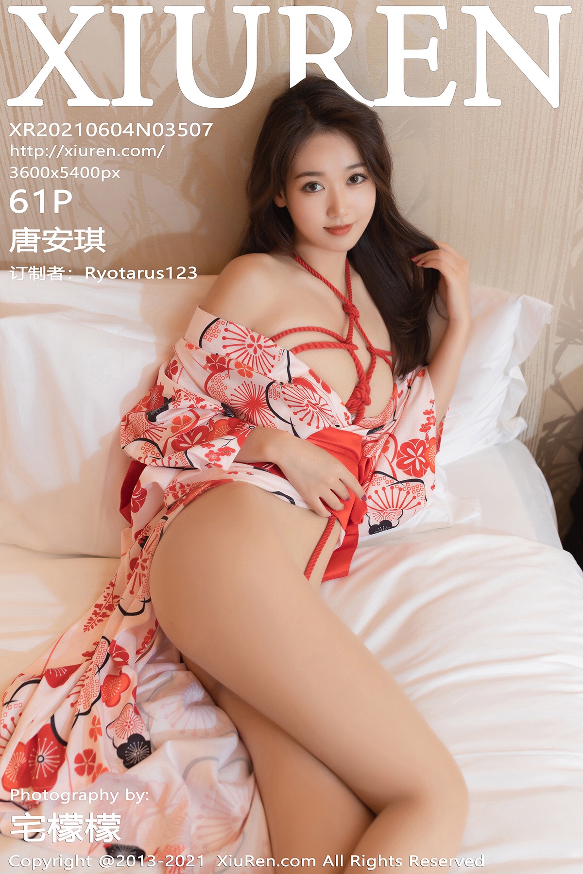 [XIUREN秀人网] 2021.06.04 NO.3507 唐安琪[61+1P447M]-六色网