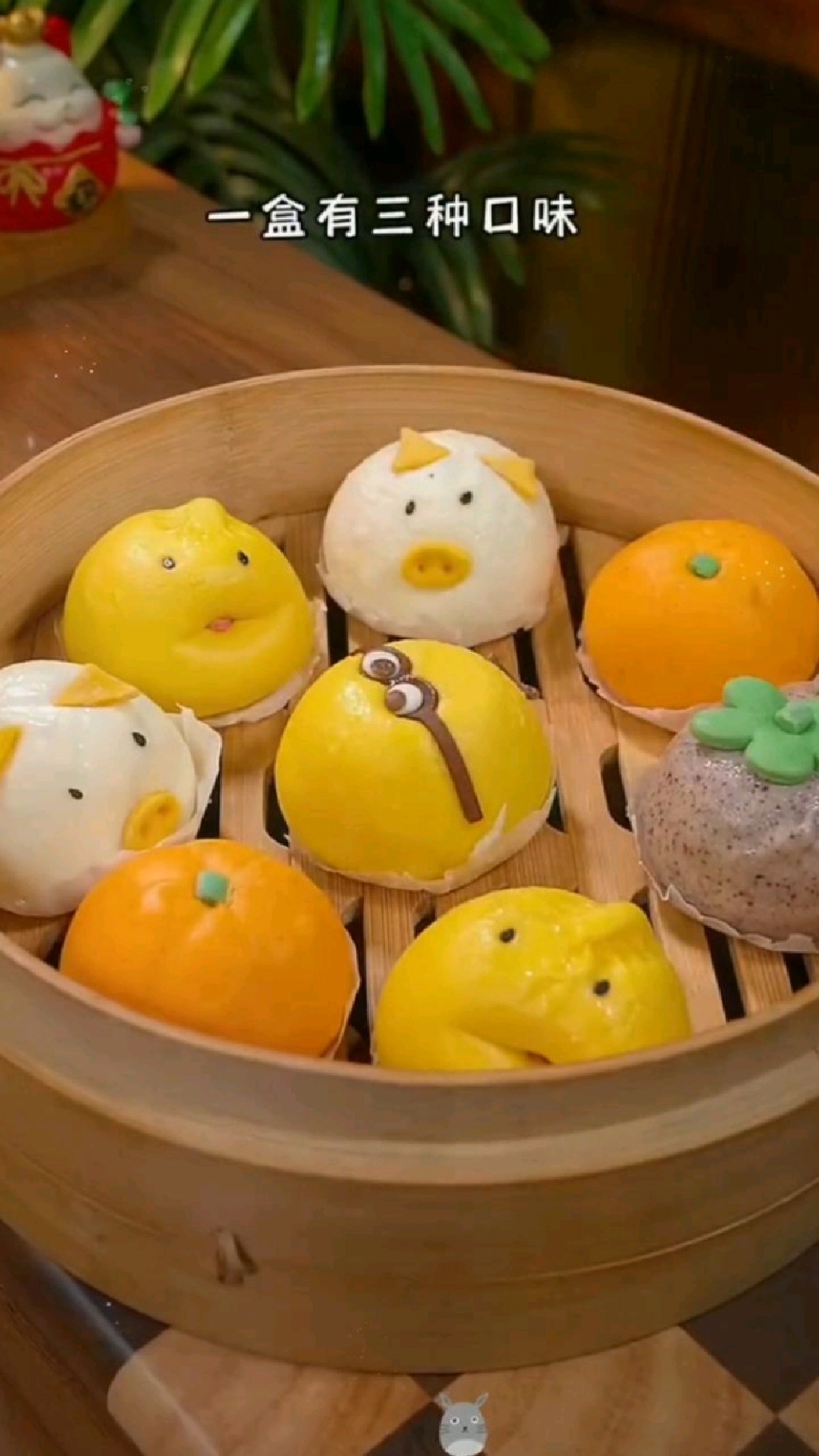 香甜软的卡通小馒头