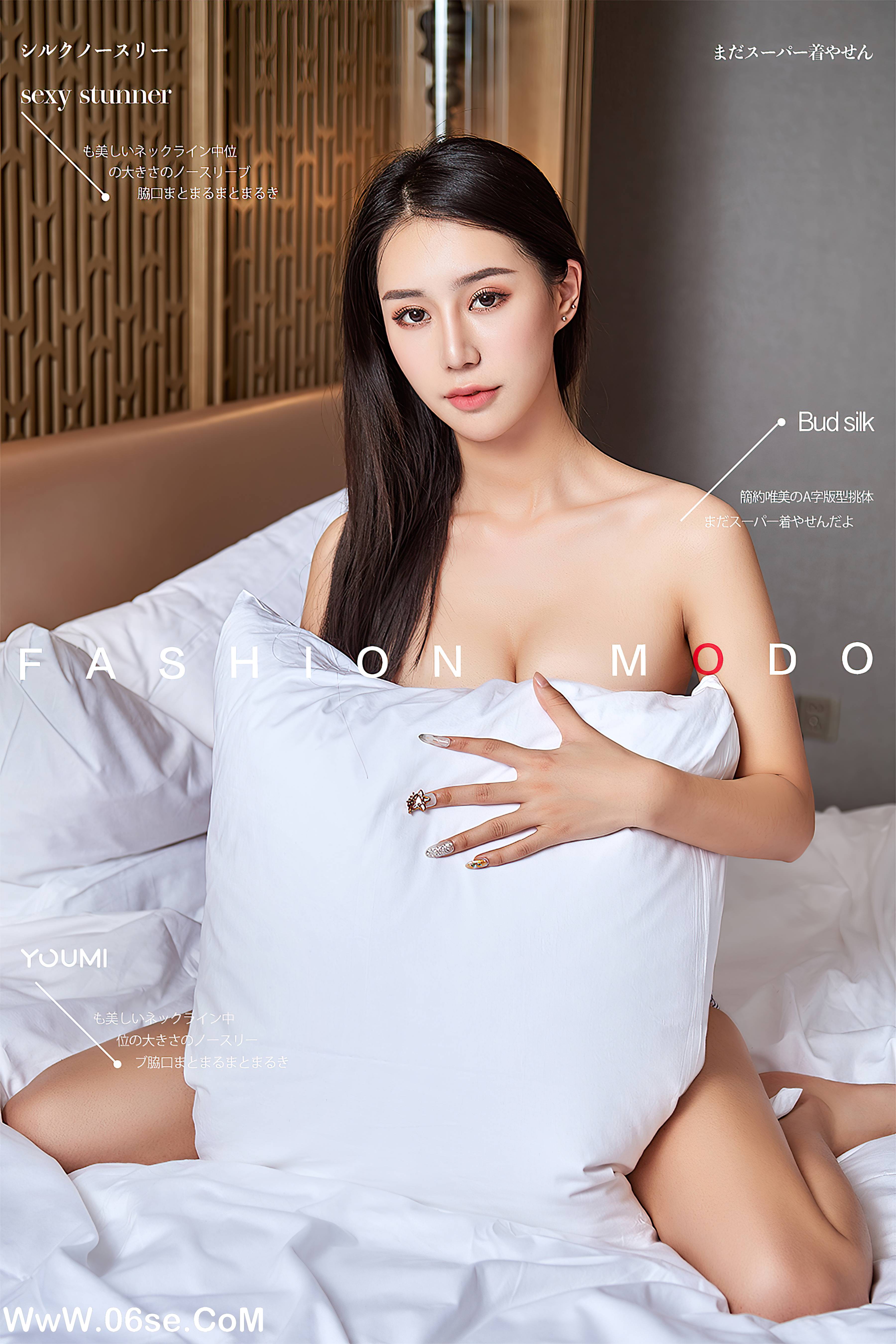 [YouMei尤美] 2020.05.12 绝对の爱 白子嫣[29+1P594M]-六色网